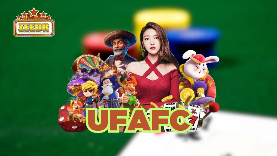UFAFC